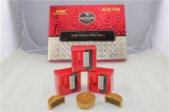 食尚经典月饼礼