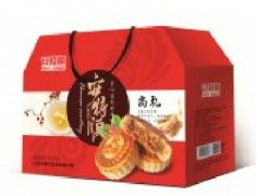 中秋尚礼月饼